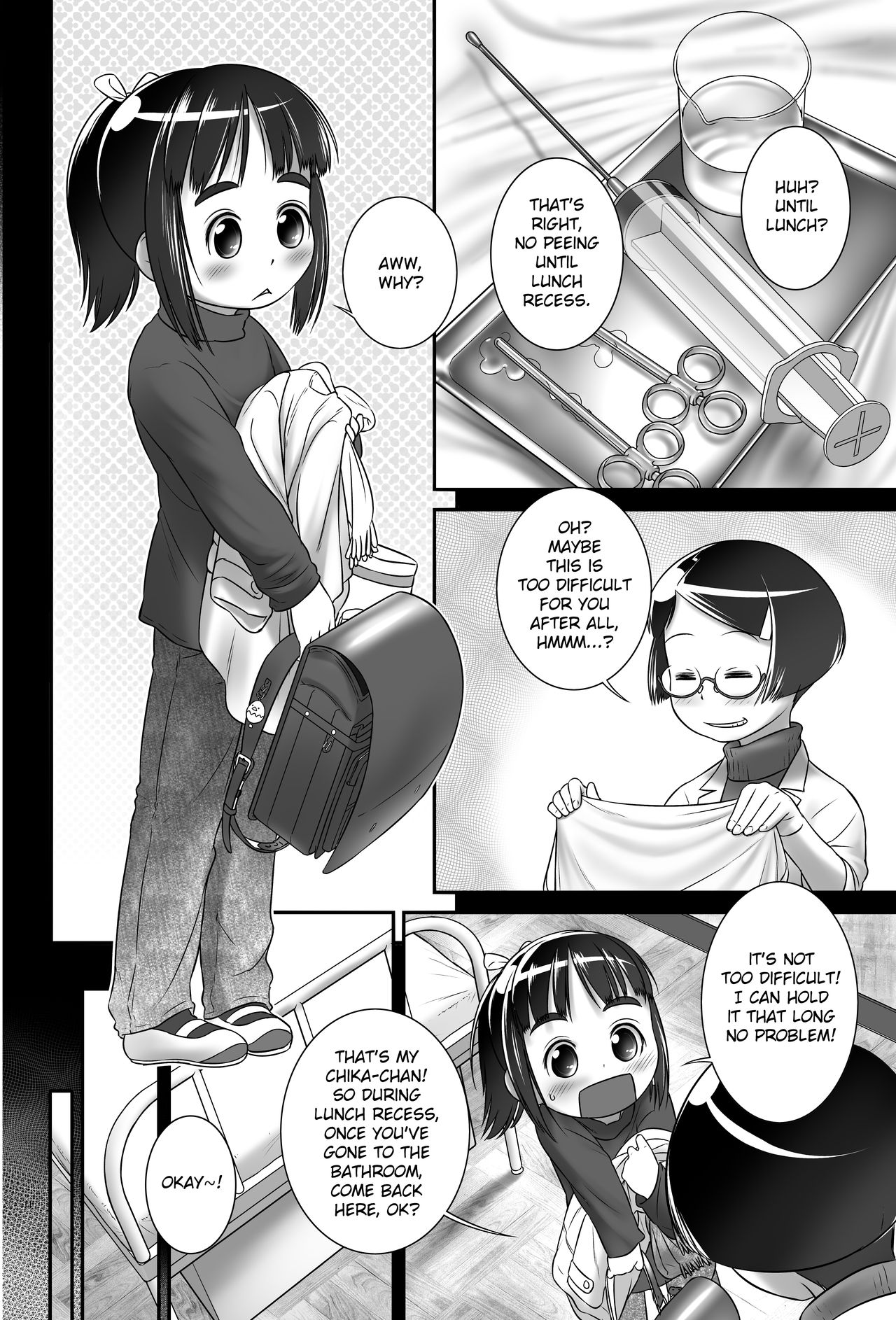 [Golden Tube (Ogu)] Oshikko Sensei 6~. [English] [Digital]_10.jpg